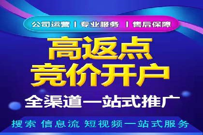 探索信息流平台：成功案例解读
